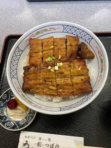 酒徳