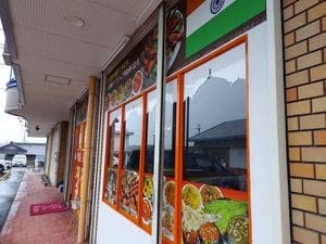 Simply Indiann
