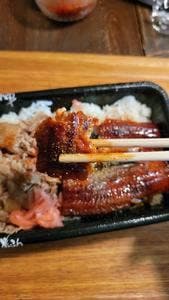 すき家 16号相模原橋本店