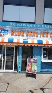 ブルーシール 南与野店