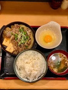 翠幸