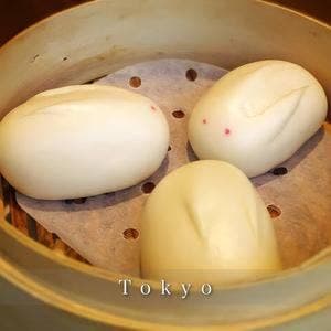 王朝 ヒルトン東京