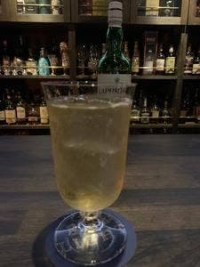 BAR LIGHT