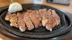 グローイングアップ