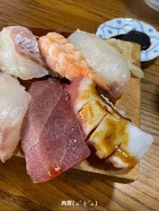 よしすし