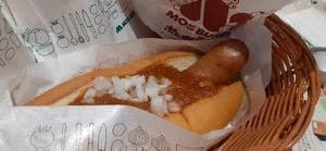 モスバーガー 近鉄あべの橋店