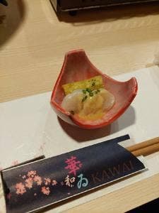 華和ゐ