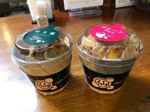 芋屋初代 仙次郎 川越元町店