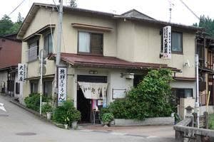 飛騨そば・うどん 大黒屋