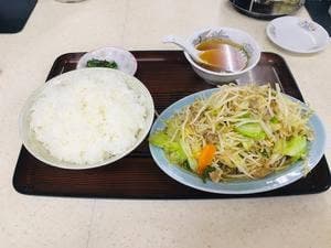 大雅
