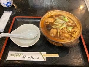 一八本店