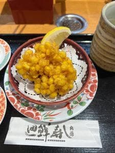 廻鮮寿し丸徳 園田店
