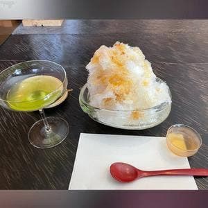 櫻井焙茶研究所