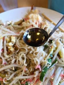 タイスマイル