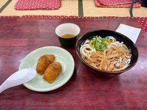 花家本店
