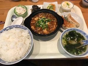泰山北斗