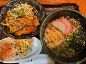 善生