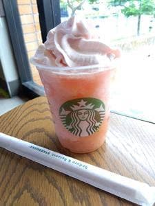 スターバックス コーヒー 町田金森店