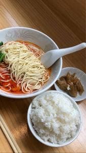 担々麺 きんせい