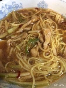王虎