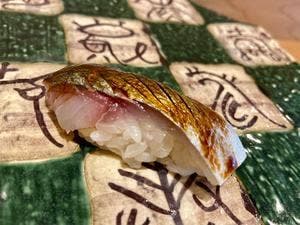 銀座 聖起