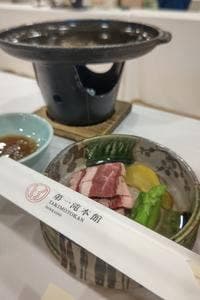 第一滝本館