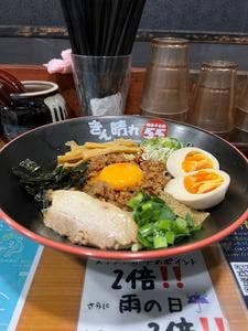 台湾油そば ぎん晴れ55 伏見総本店