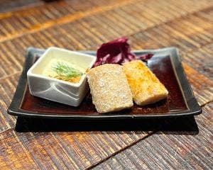 だいだらぼっち 二の坊