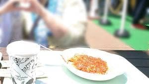 DANIERI