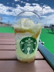 スターバックス コーヒー 海ほたるパーキングエリア店