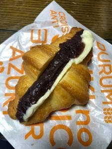 月のトリコ インターパーク店