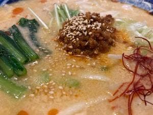 味の民芸 八王子店