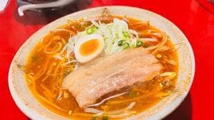 満天家 下栗本店