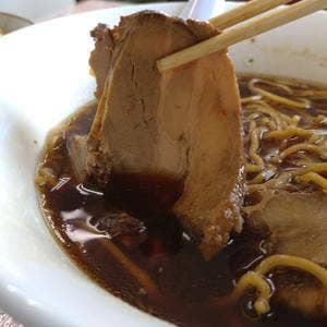 ラーメン 旭日