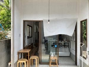 ICOI COFFEE