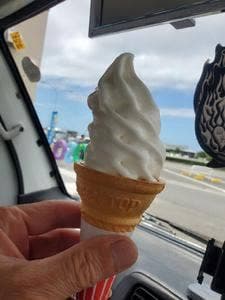 須藤牧場 富浦店