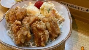 居酒屋 桐