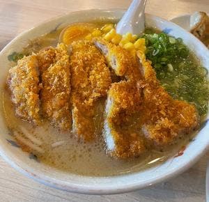 自由軒 越知本店