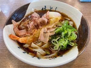 憩いこい