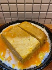 国産の若鶏 やきとりザンギNO.1