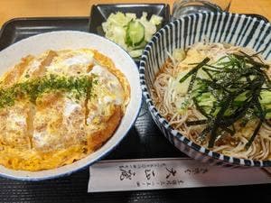大正庵