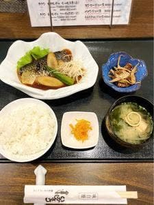 いかしょう