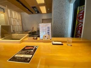 日本料理 開運亭