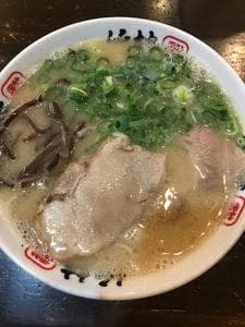 博多本格とんこつラーメン 竹林