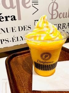 Delifrance KITTE名古屋店