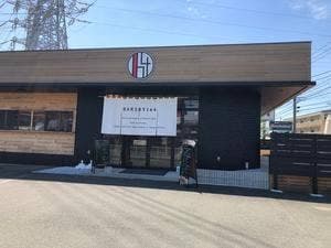 BAKERY164