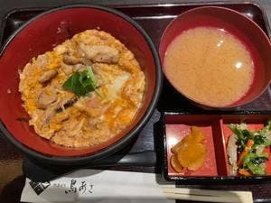 やきとり 鳥あさ