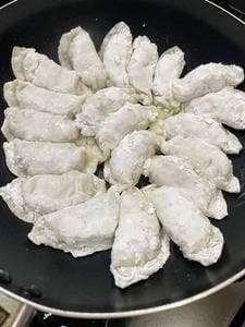 ぎょうざの丸岡中町店