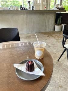 balder coffee