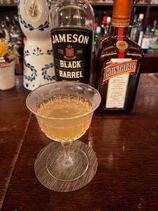 Bar ILLUSIONS